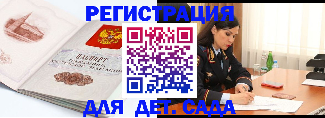 форма 3 в Александрове